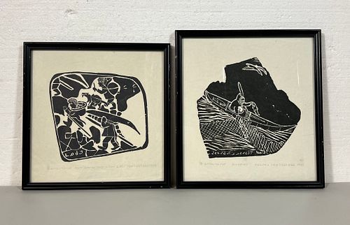 Lot #545 (1 of 13)