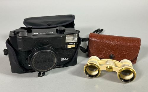 Lot #560 (1 of 9)
