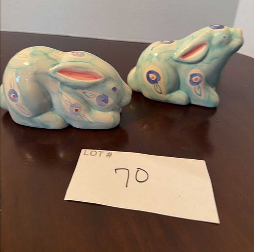 Lot #70 (1 of 12)