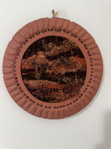 Lot #112 (1 of 4)