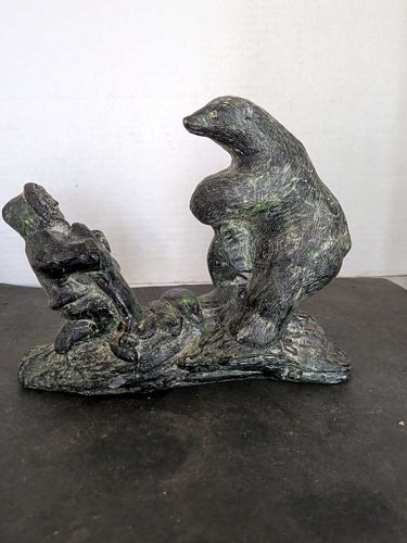 Lot #46 (1 of 6)