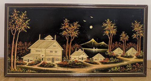 Lot #32 (1 of 4)