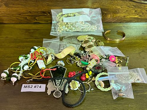 Lot #74 (1 of 5)