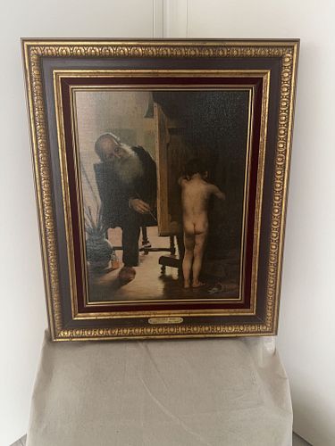 Lot #6 (1 of 5)