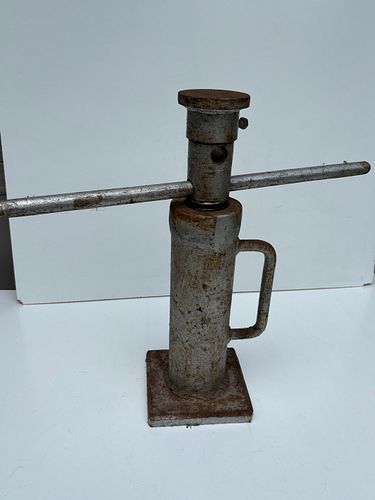 Lot #45 (1 of 3)