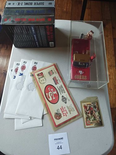 Lot #44 (1 of 8)