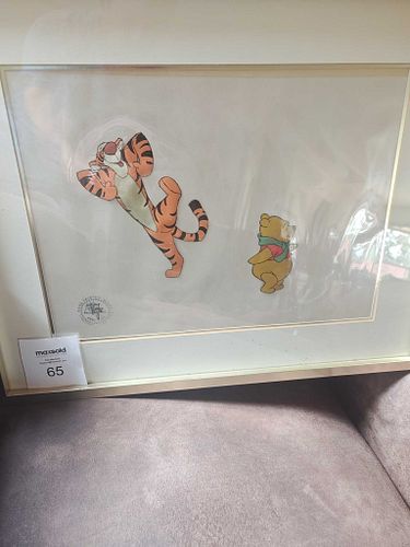 Lot #65 (1 of 7)