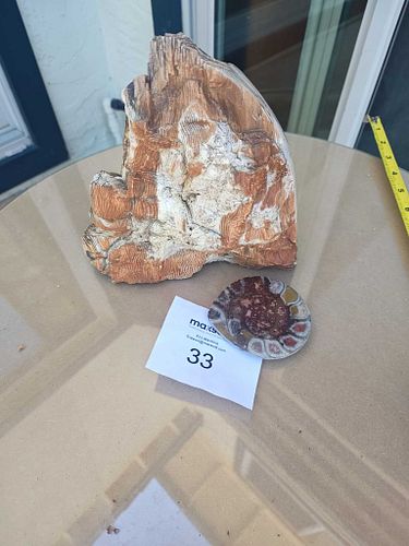 Lot #33 (1 of 5)