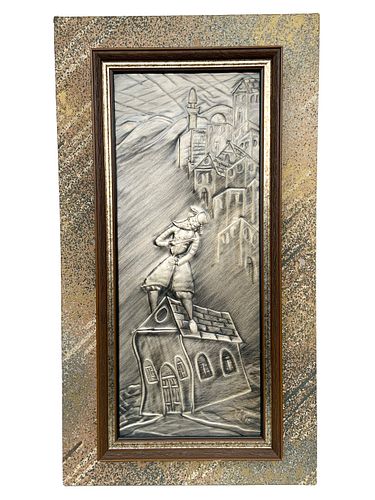 Lot #69 (1 of 7)