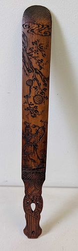 Lot #22 (1 of 7)