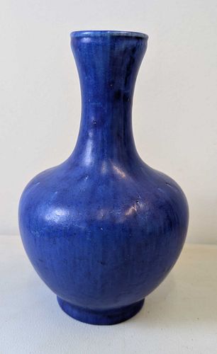 Lot #50 (1 of 8)