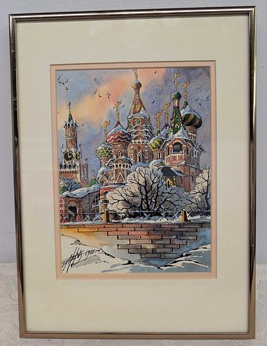 Lot #64 (1 of 6)