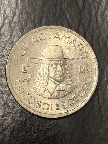 Lot #110 (1 of 2)