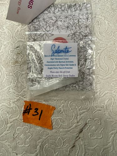 Lot #31 (1 of 2)