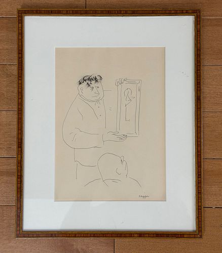 Lot #370 (1 of 16)