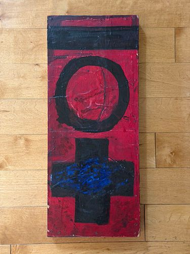 Lot #344 (1 of 9)