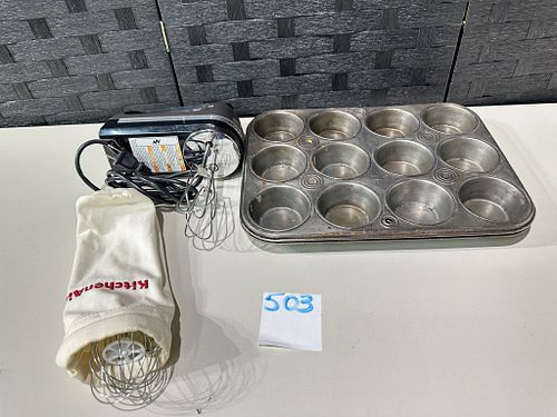 Lot #503 (1 of 6)