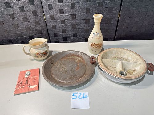 Lot #526 (1 of 16)