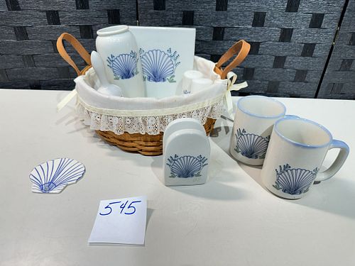 Lot #545 (1 of 7)