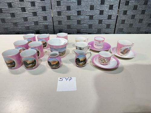 Lot #547 (1 of 19)