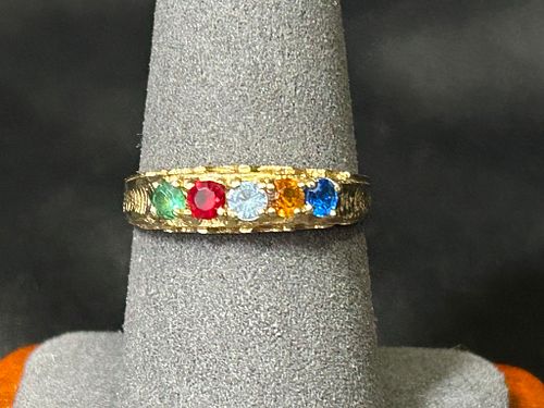 Lot #130 (1 of 20)