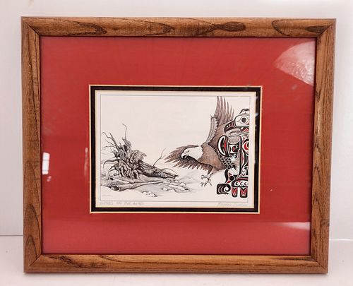 Lot #683 (1 of 7)