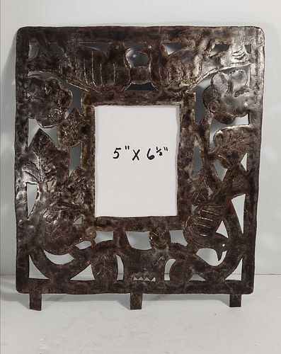 Lot #718 (1 of 7)