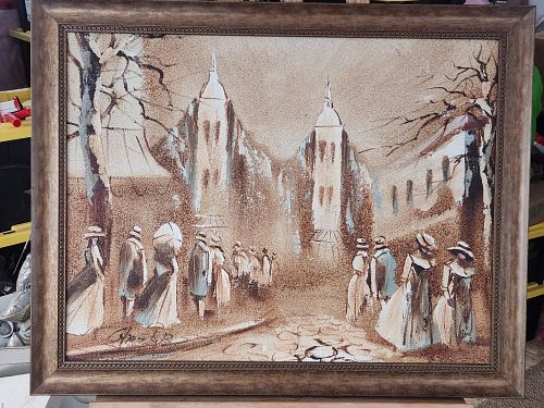 Lot #736 (1 of 6)