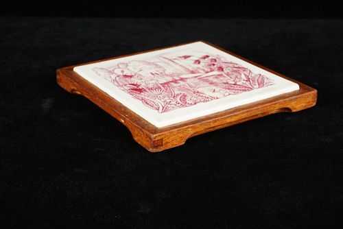 Lot #8 (1 of 6)