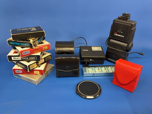 Lot #397 (1 of 11)