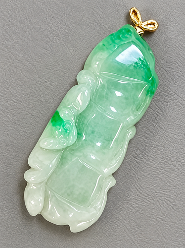 Lot #462 (1 of 7)