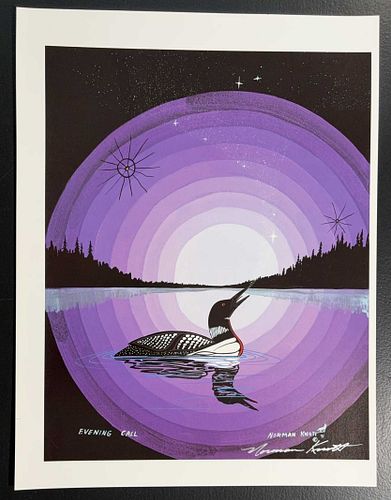 Lot #37 (1 of 7)