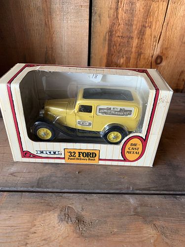Lot #50 (1 of 6)
