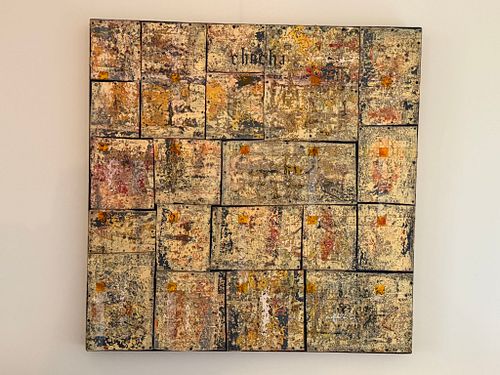 Lot #669 (1 of 10)