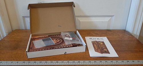 Lot #62 (1 of 8)