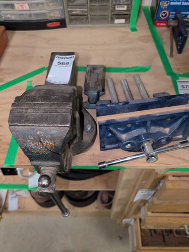 Lot #569 (1 of 8)