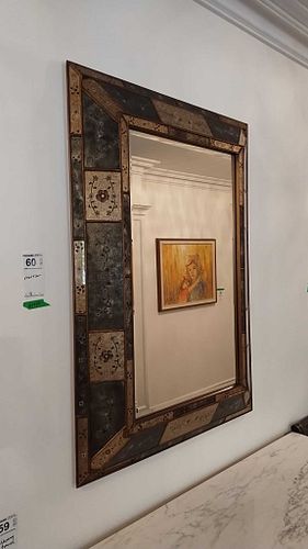 Lot #60 (1 of 8)