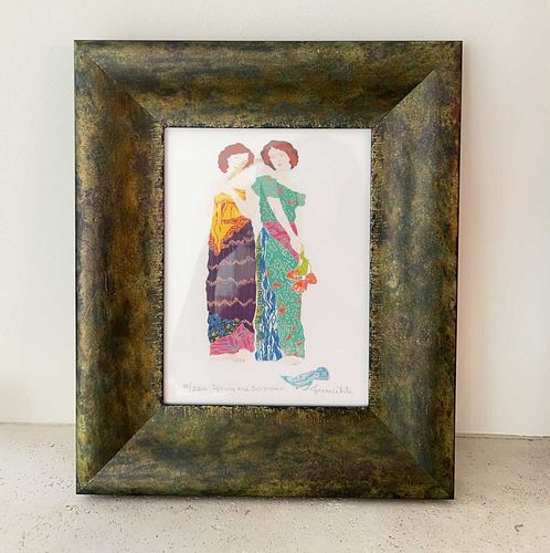 Lot #77 (1 of 12)