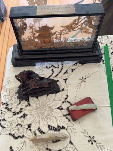 Lot #14 (1 of 7)