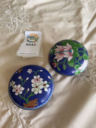 Lot #43 (1 of 5)
