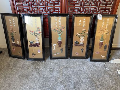 Lot #64 (1 of 12)