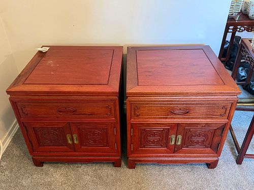 Lot #75 (1 of 9)