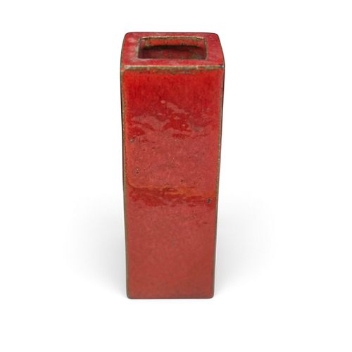 Lot #61 (1 of 7)