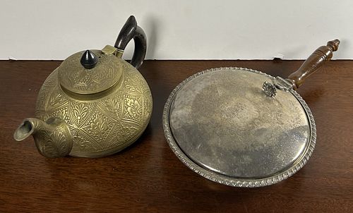Lot #130 (1 of 6)