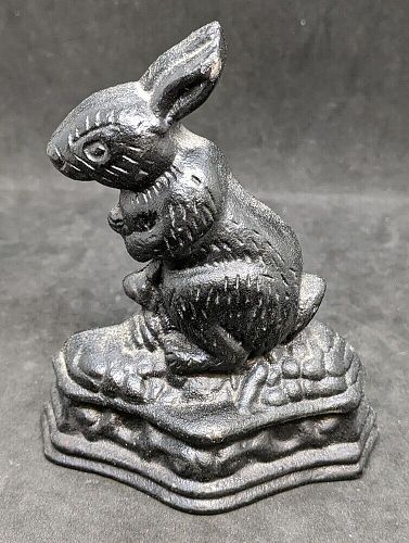 Lot #310 (1 of 5)