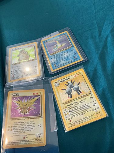 Lot #20 (1 of 3)
