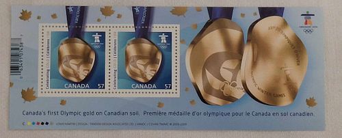 Lot #173 (1 of 3)