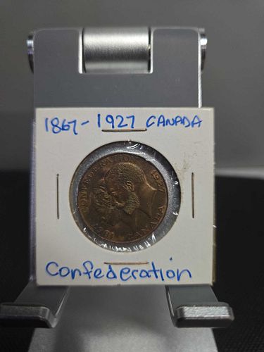 Lot #12 (1 of 3)