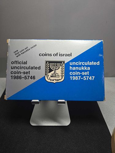 Lot #24 (1 of 3)