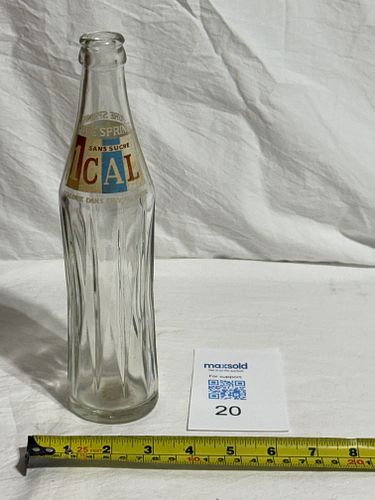 Lot #20 (1 of 5)
